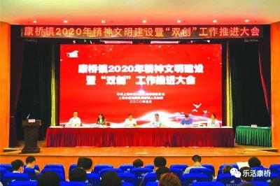 康桥爆料最新消息今天视频,今日热点视频深度解析